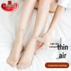 LangSha Women's Anti-Snag Thin Ankle Socks