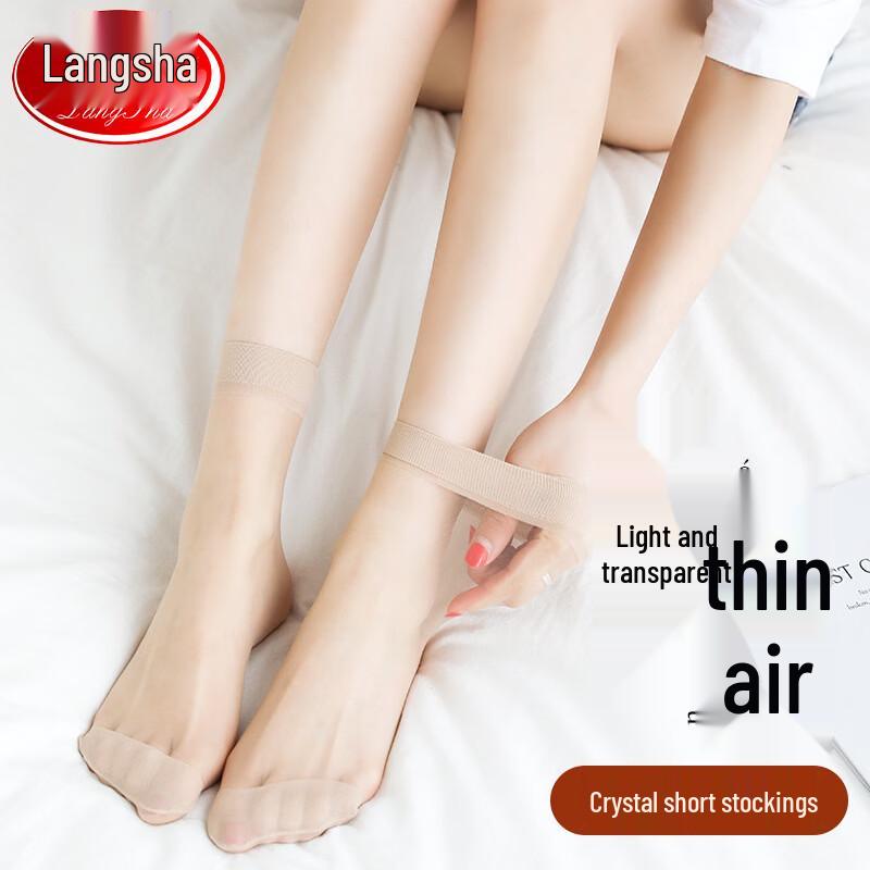 LangSha Women's Anti-Snag Thin Ankle Socks