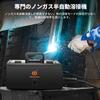 H HZXVOGEN Welding Welding MIG Welding 145A Equipped with Rated Usage Rate Home Japanese Instruction Manual MIG145 Non-Gas Semi-Automatic Machine,
