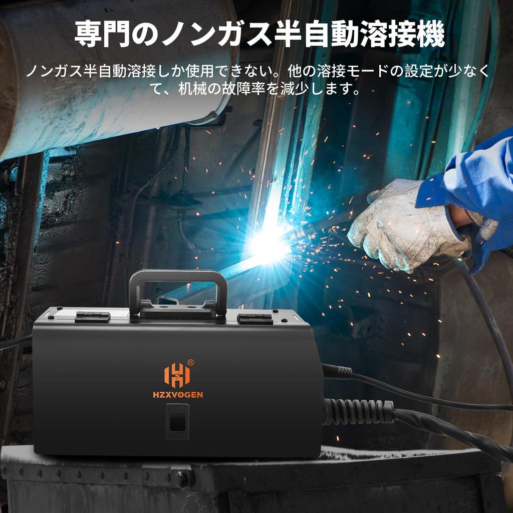 H HZXVOGEN Welding Welding MIG Welding 145A Equipped with Rated Usage Rate Home Japanese Instruction Manual MIG145 Non-Gas Semi-Automatic Machine,