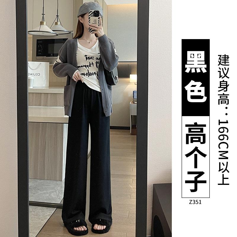 Imitation Cashmere Wide-leg Pants Women's New Autumn and Winter Small Drape Glutinous Rice Pants Casual Straight Fleece Pants