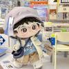 Coat Idol Doll Clothes College Uniform Plush Doll Clothes  Doll Accessories