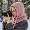 Однотонная шапка-балаклава с капюшоном для женщин, вязаная, с регулируемым шнурком, теплая, для зимы