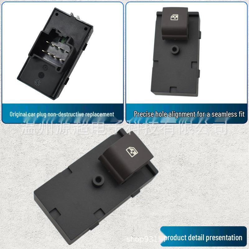 Buick New Regal Rear Power Window Switch 13301889
