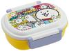 Skater Bento Box 360ml Cat Wars 23 Antibacterial for Children Made In Japan QAF2BAAG-A