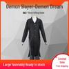 Starman's Fate: Demon Slayer Enmu Cosplay Costume In Stock