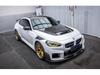 Premium Carbon Fiber Hood & Engine Cover for BMW M2 G87