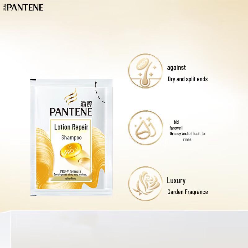 Pantene PRO-V Лосьон для восстановления шампуня