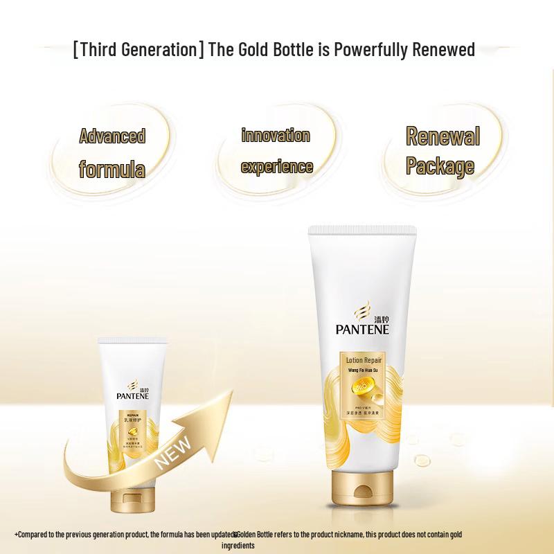 Pantene PRO-V Lotion Repair Hair Conditioner 2x400G