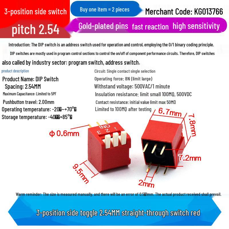 SMD DIP Switch, Flat Toggle, 2P 4-10 Positions, 2.54mm, Red/Blue/Black