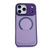 Минималистичный радужный магнитный чехол для телефона Apple 17Pro/16Plus/15/14 - Конфетные цвета, Ударопрочный дизайн.