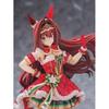 Uma Musume Pretty Derby Hiiro no Nuit Etoile Daiwa Scarlet 1/7 Масштаб Пластик Окрашенный Готовый Продукт