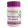 Neem Ghanvati – Ayurvedic Herbal Tablets with Neem Extract | Supports Skin, Digestion & Wellness