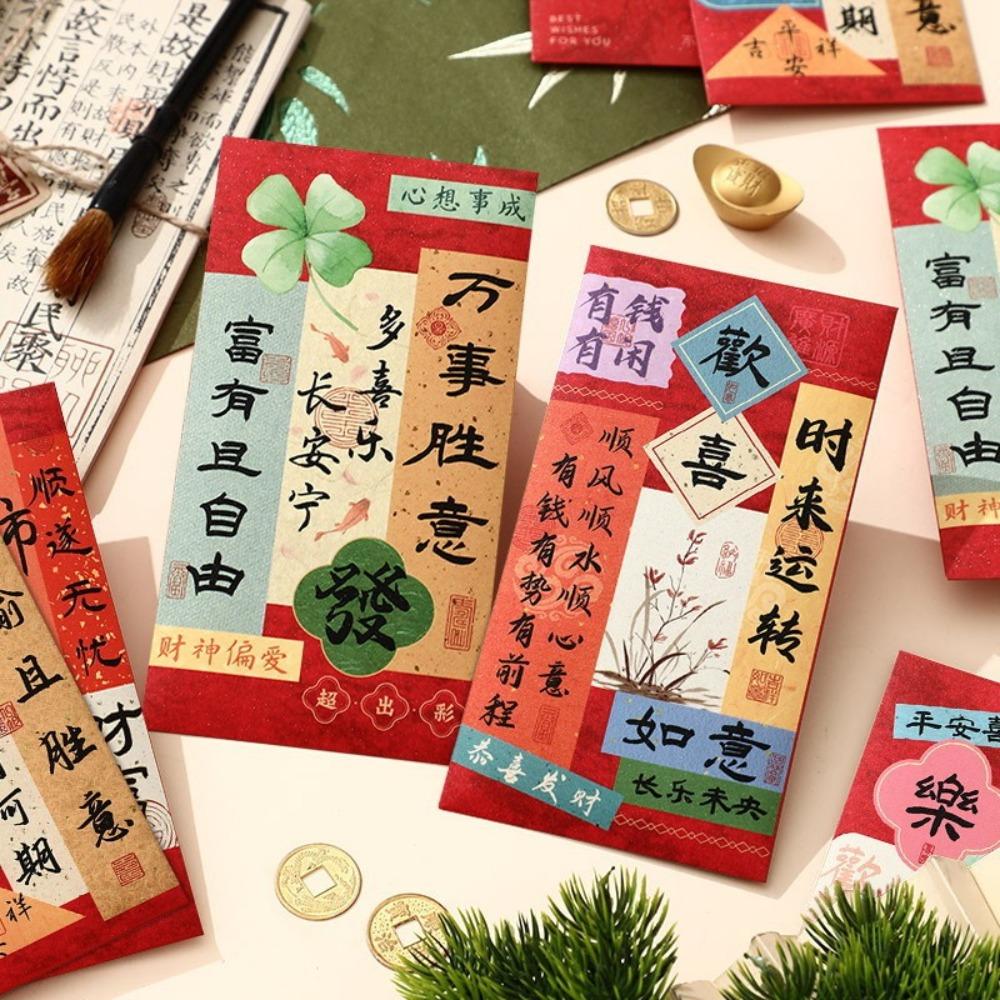 12 Pcs Rectangular Chinese New Year Red Envelope Blessings Printing HongBao Year of The Snake