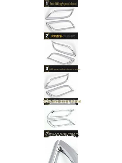 KX7 Крышка заднего противотуманного фонаря и Декоративная наклейка на задний фонарь Внешний аксессуар