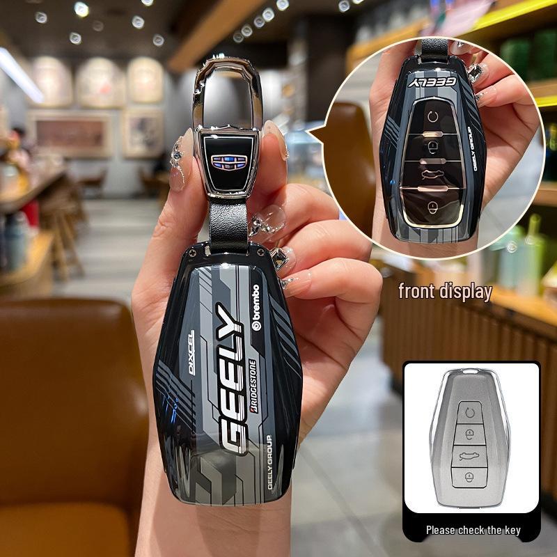 Versatile Key Case for Geely: Emgrand GL/GS, Borui GE, Vision X3/X6Pro, Buckle S1, Boyue Car Shell