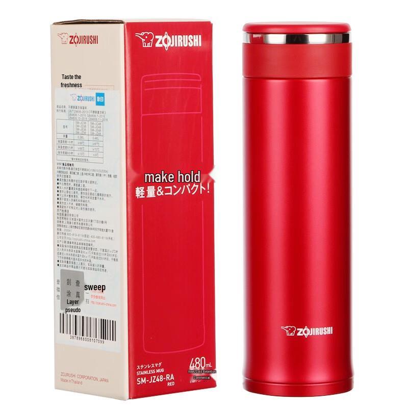 Zojirushi SM-JZ48 Термокружка из нержавеющей стали с вакуумной изоляцией, для путешествий, 480 мл