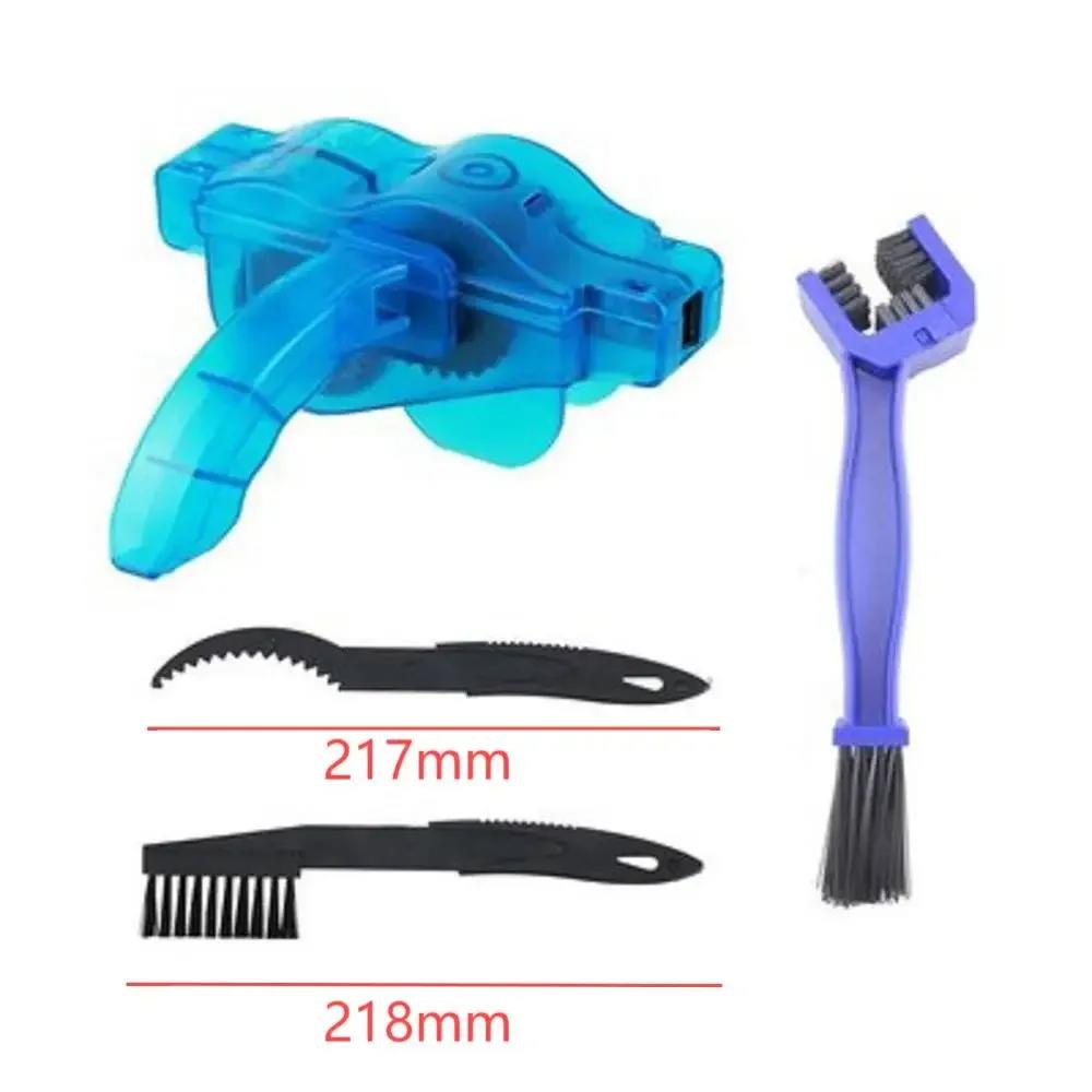 Bike Chain Cleaner Kit with 3D Brush Oil Application Tool for Easy Washing Drivetrain Maintenance MTB Cycle Care Set