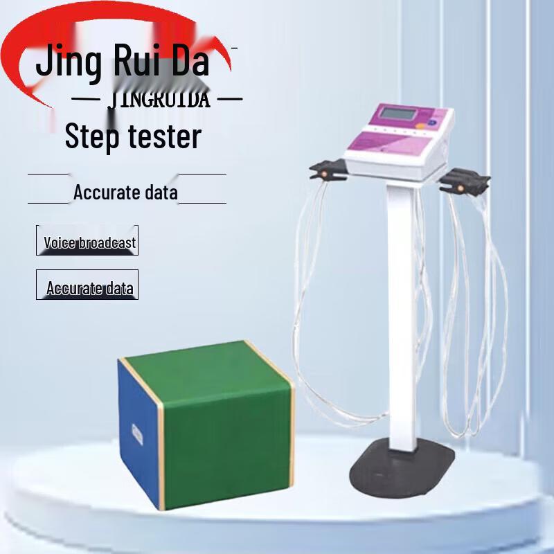 Оборудование для тестирования физической подготовки JINGRUIDA