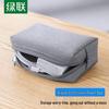 Ugreen Сумка для хранения кабеля питания ноутбука LP285