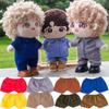 Fashion Cotton Doll Clothes Cute Cotton Doll Trousers for 20cm Cotton Doll/for 1/12 BJD Dolls