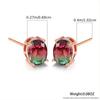 Двухцветные серьги-гвоздики овальной огранки с арбузом, красный, зеленый, турмалин, драгоценный камень, серьги-гвоздики для невесты, свадебные украшения, подарки