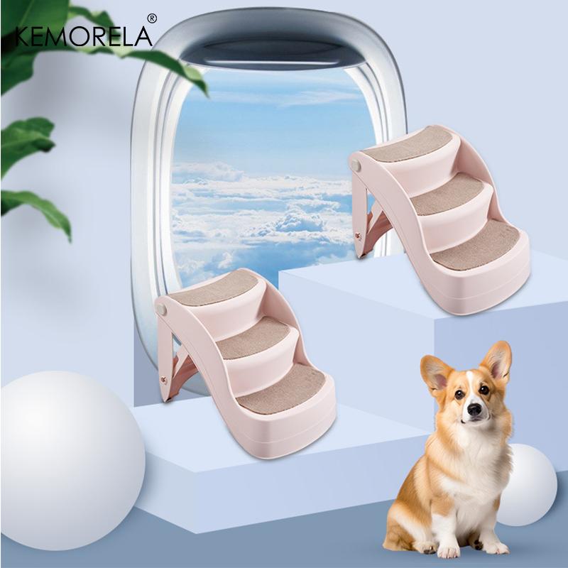Складная лестница для домашних животных, нескользящая, прочная, ступеньки для кошек и собак для дома или путешествий, ступеньки для лазания собак