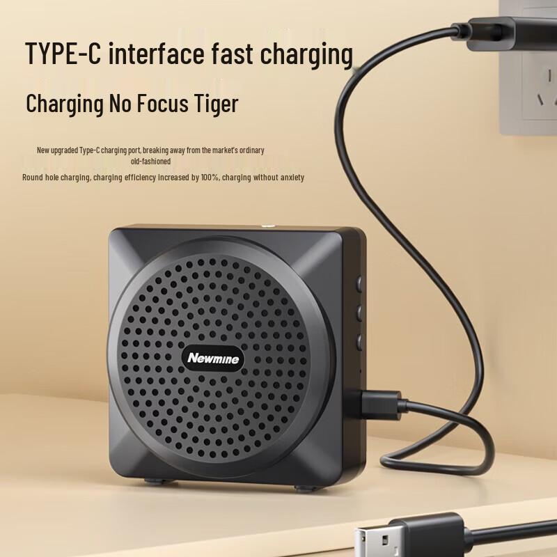 Newsmy U-238 Wireless Clip-on Dual Microphone Amplifier (CN version)