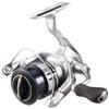 Спиннинговая катушка Shimano 19 Stradic C2000SHG (Черный, серебристый)