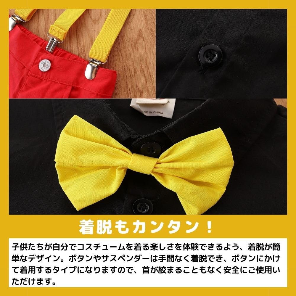 PLEAVIT Kids' Costume Set, Halloween Outfit for Boys, Cosplay (Shirt 90cm)