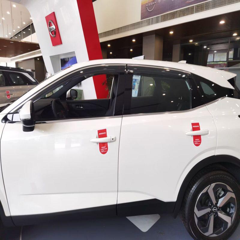 2023 Nissan Qashqai Комплект дефлекторов боковых окон и козырьков - Аксессуары для модификации автомобиля