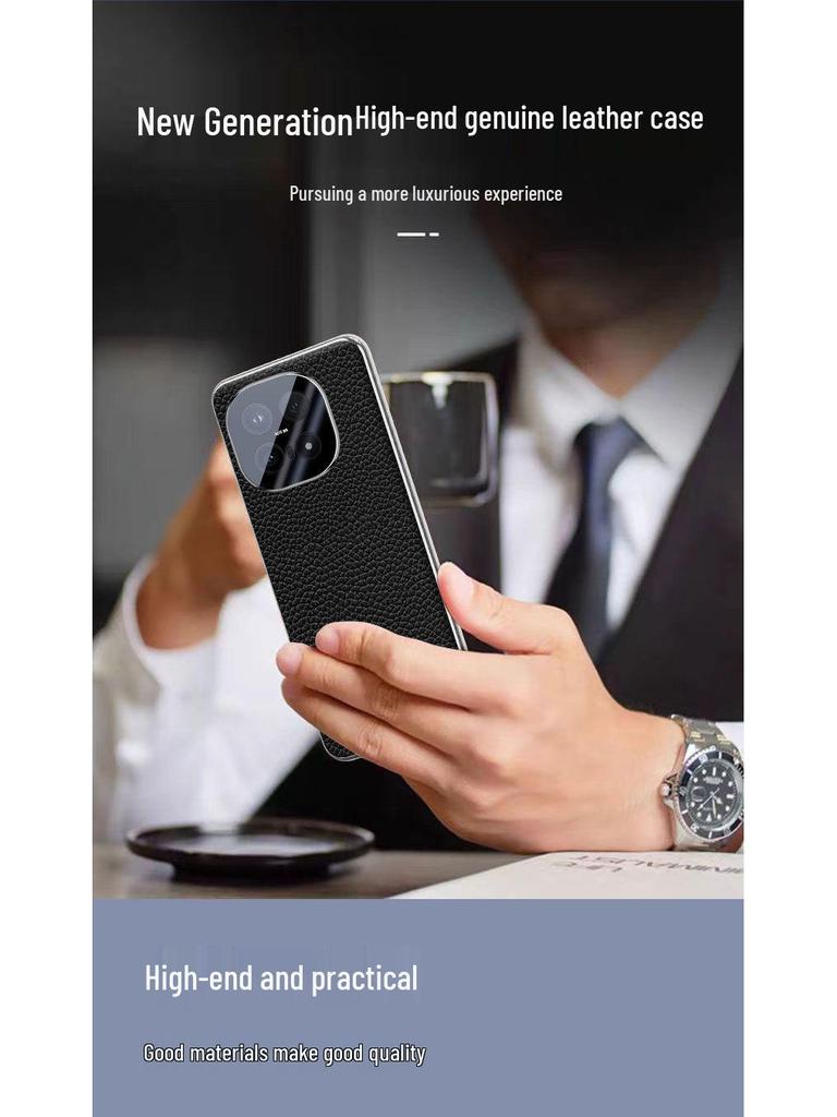 Чехол для iQOO 15 V2505A: Стильный защитный чехол с текстурой кожи для мужчин и женщин - Бизнес, Высокий класс, Тренд в китайском стиле