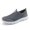 Lightweight Men Casual Shoes Breathable Slip On Male Casual Sneakers Anti-slip Men's Flats Outdoor Walking Shoes Size 39-47