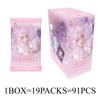 Genuine Miracle Nikki Cards Variety Star brilliant idea Pack Volume 3 game character collection card Kid Toy Gift