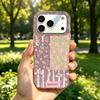 Sweet Pattern Collection Case for iphone 16 Plus 18 Pro Max 17 Pro 13 Air XR 11 12 14 15 XS Max Bling Sparkle Silver Crushed Foil Phone Cover
