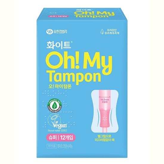 Белые тампоны Oh My 12 шт., 2 вида, выберите 1 (обычный/супер)