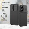 Чехол Nillkin для Xiaomi Poco F7 5G Жесткий ПК CamShield Pro Магнитная крышка-слайдер для камеры Защитная задняя крышка Чехол для телефона