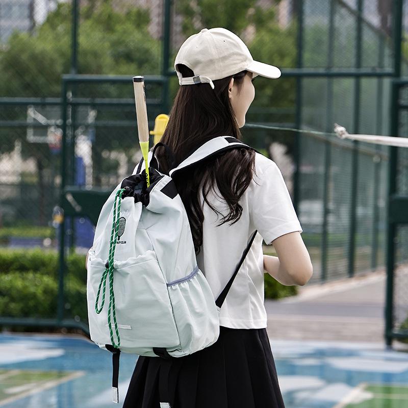 Легкий складной рюкзак для йоги и фитнеса с затягивающимся шнурком - Рюкзак большой вместимости для студентов колледжа