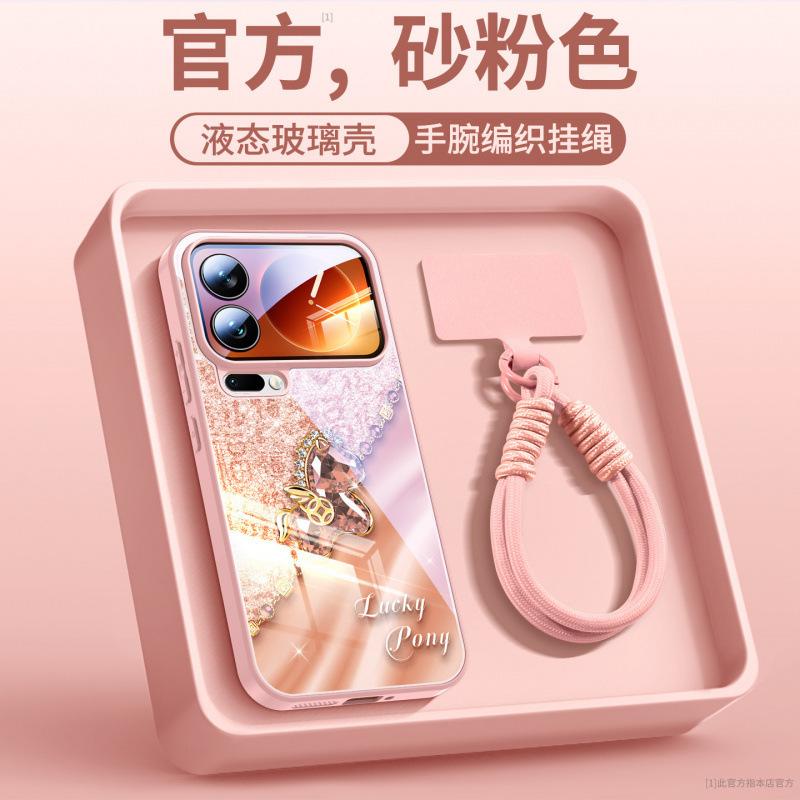 Подходит для чехла мобильного телефона Xiaomi Mi 17Pro, новый защитный чехол Xiaomi Mi 17promax xiaomi красный Год Лошади 15pro