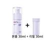 Dr.G Red Blemish Bakuchiol Pore Jet Serum (Main Product + Refill) Event