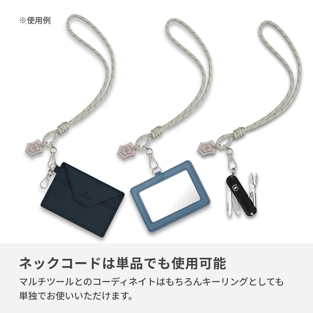 VICTORINOX Live To Explore Companion New York Style Equipped with Box Opener and Ballpoint Pen Swiss Army Knife Multifunctional Knife Disaster