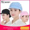 Xuanzhi Women's Breathable Dustproof Kitchen & Chef Hat for Hygiene and Protection