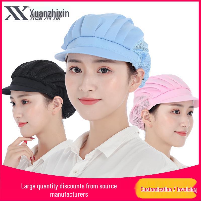 Xuanzhi Women's Breathable Dustproof Kitchen & Chef Hat for Hygiene and Protection