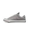 Star Player 76 Fashion Low Top Canvas Shoes Men Sneakers Gray A08114C
