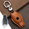 Leather Car Key Cover Case Fob For Mercedes Benz E300l C260l A200l C200l C180l Glc260 Gla200 CLS CLA CClass W202 Keychain