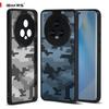 (В комплекте ремешок на запястье)Чехол для телефона IBMRS for Honor Magic5, ударопрочный, защита военного уровня, черный камуфляж
