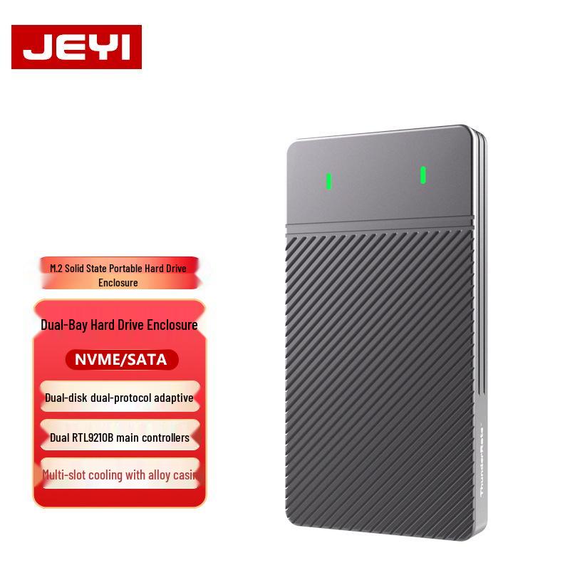 Корпус для SSD M.2 NVMe USB-C Zebra M2
