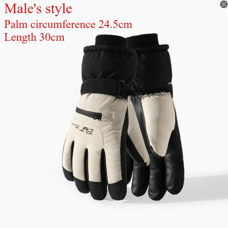 Нескользящие сенсорные лыжные перчатки Зимние спортивные перчатки Аксессуары для сноуборда Водонепроницаемые карманные Теплые мужские и женские перчатки