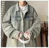 Vintage-Inspired Unisex Distressed Denim Jacket - Casual & Versatile Streetwear