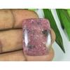 24X30X05MM Natural Red Rhodonite Quartz Octagon Cabochon Loose Gemstone SK-3729
